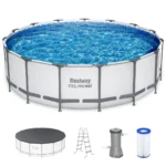 Bestway Steel Pro MAX Round Above Ground Swimming Pool with Pump & Cover - Image 2